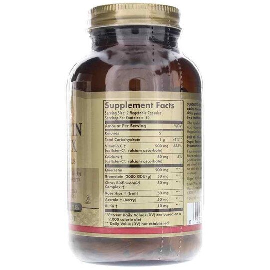 Quercetin Complex w/ Ester-C Plus, SLG